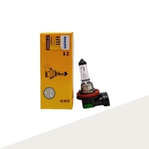 my-11134207-7r98y-lsjnja5phurb76.jpg Philips Standard Halogen Car Headlight Bulb 12V 55W (H11)